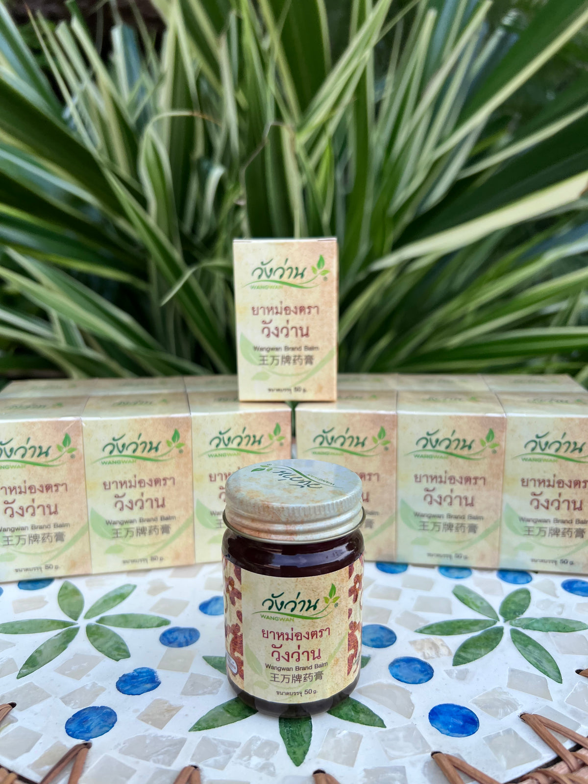 Strong Herbal Muscle & Joint Comfort Balm By Wangwan | 50 g