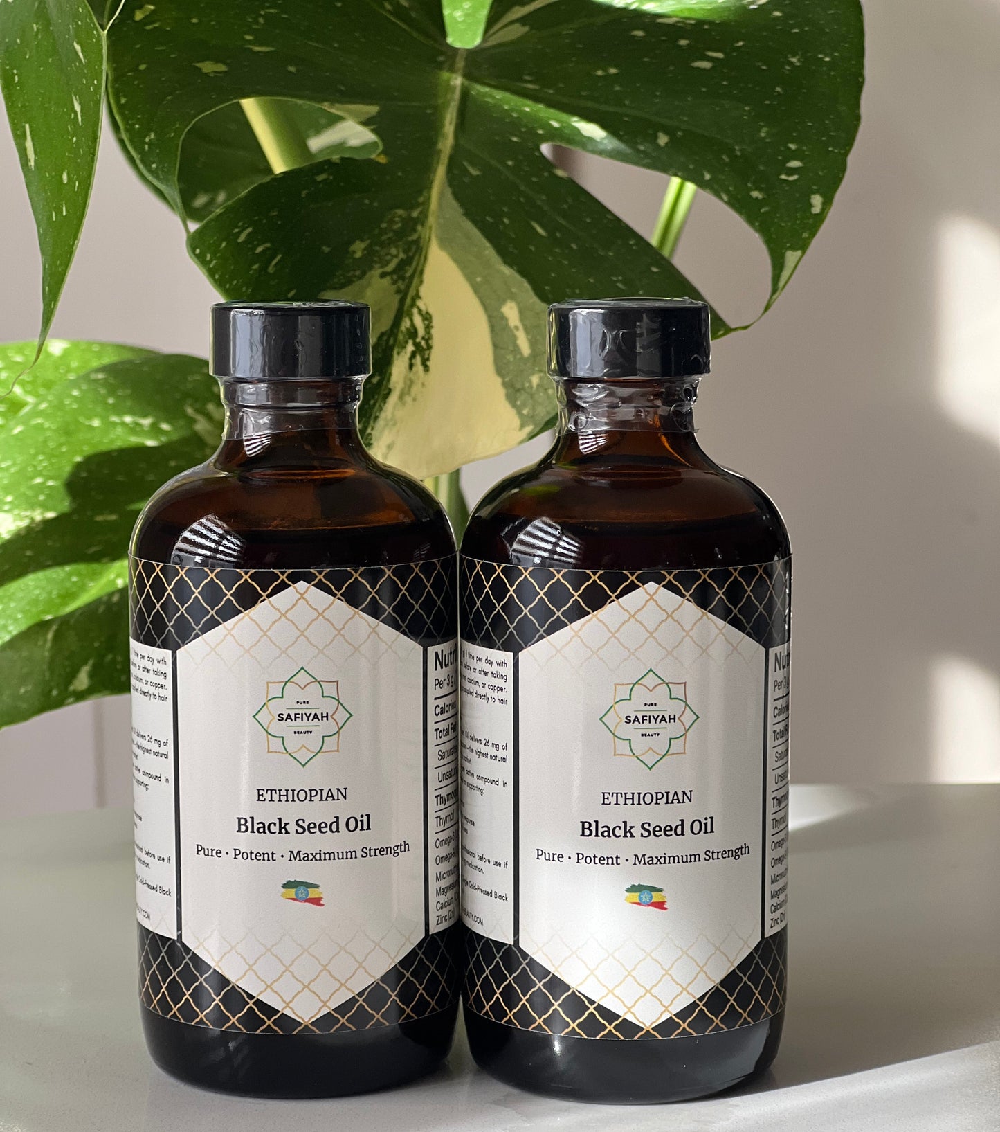 Ethiopian Black Seed Oil – Single Pressed
