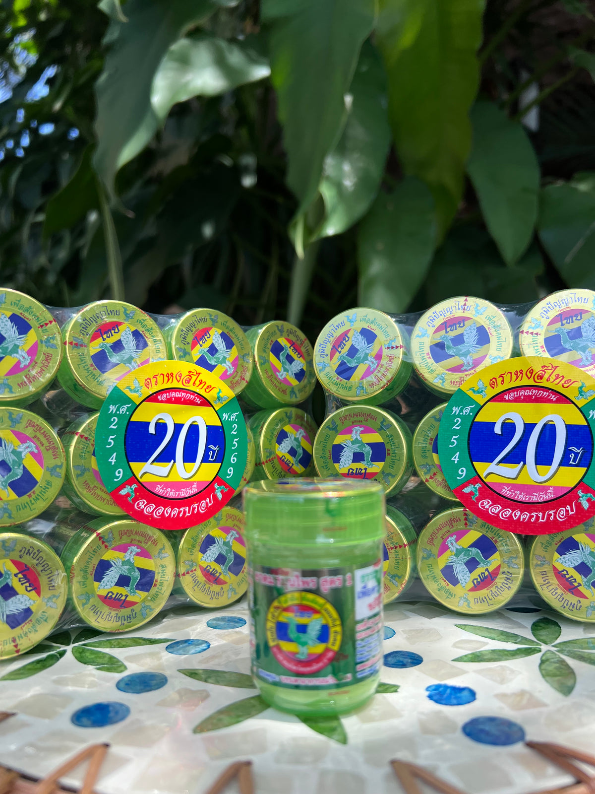 Herbal Aroma Jar