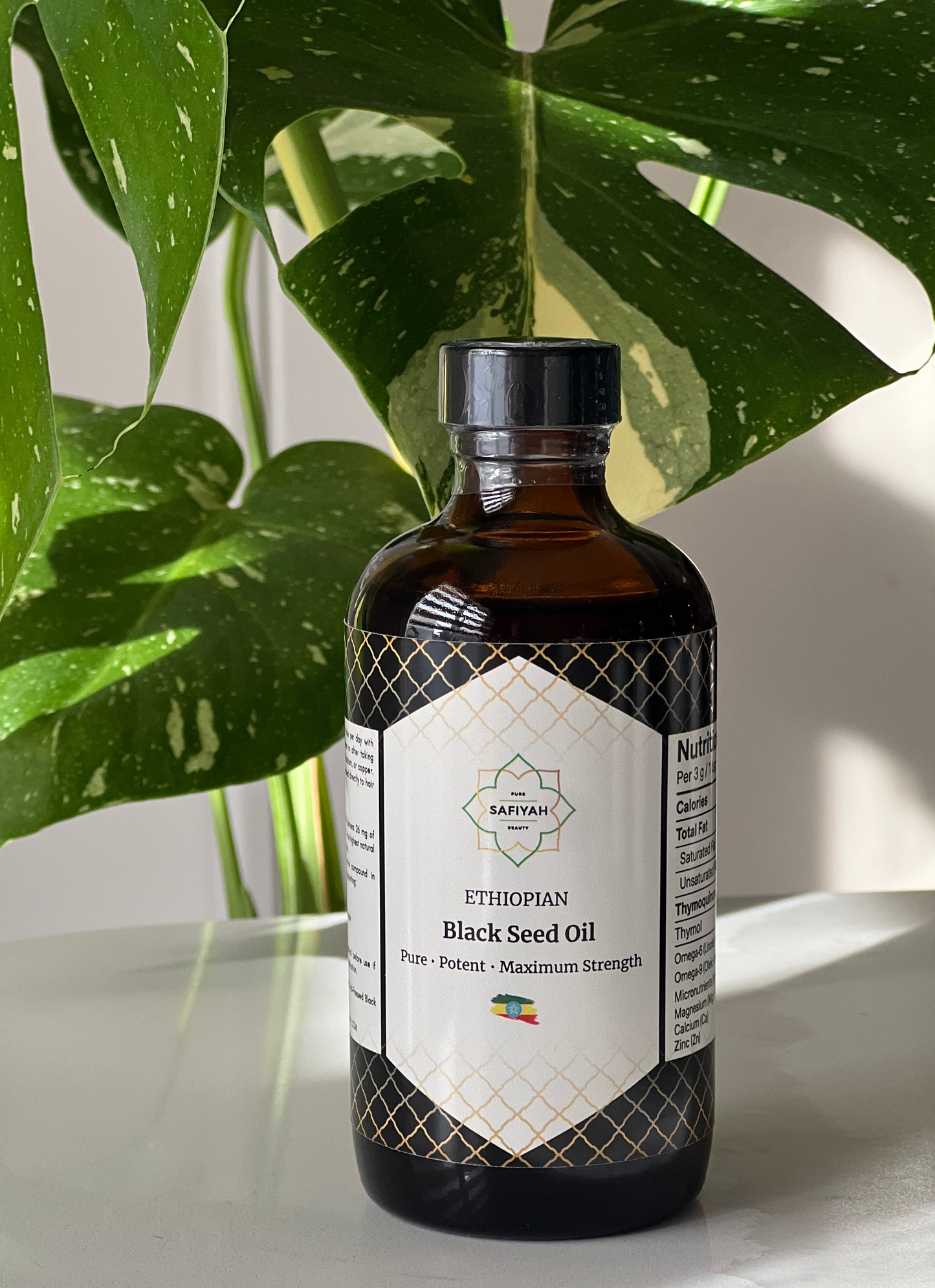 Ethiopian Black Seed Oil – Single Pressed